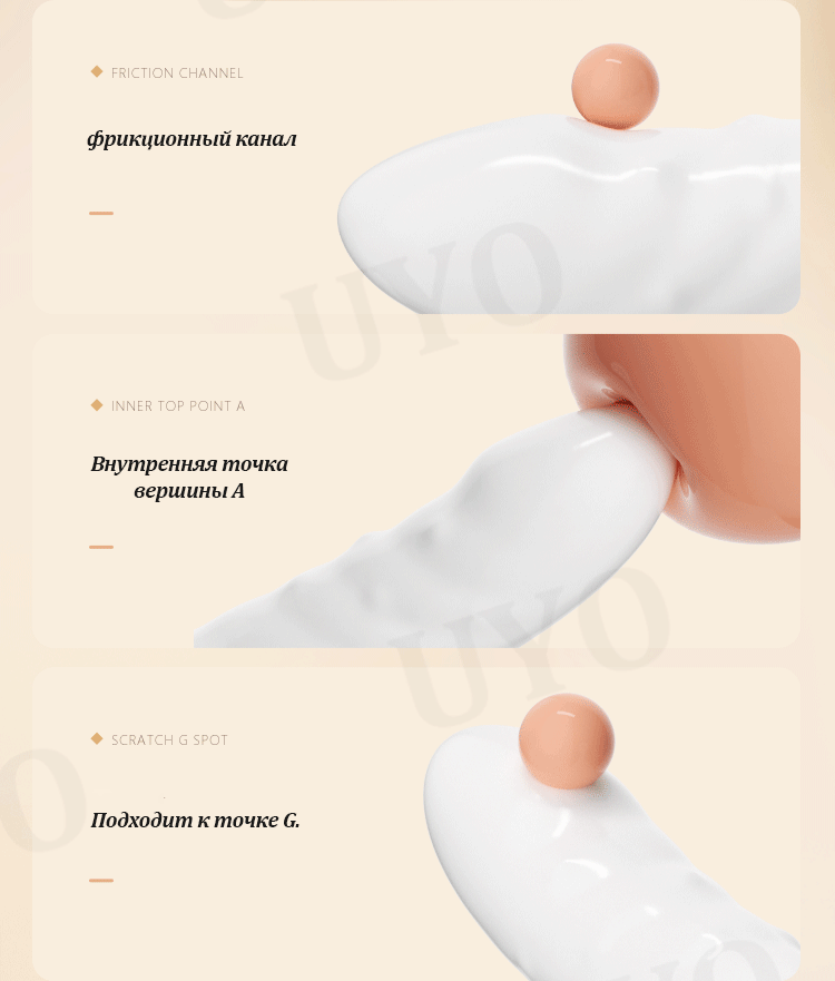 telescopic-bead-vibrator-female-adult-products-thrust-gun-sucking-dildo-vibrator-g-spot-clit-sucking-6